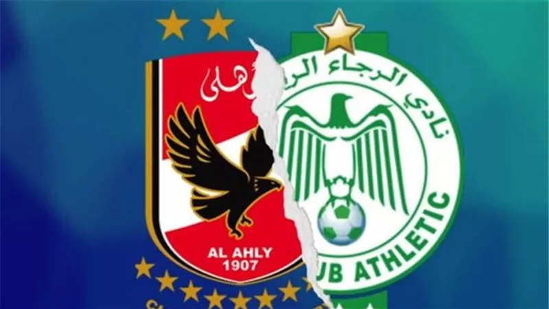 أبرز ما قالته الصحف والمواقع المغربية عن موقعة الأهلى والرجاء