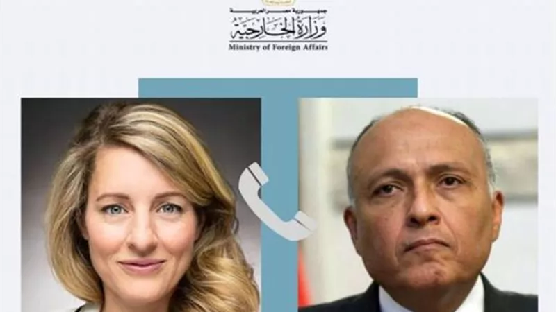 وزير الخارجية يتلقى اتصالاً هاتفياً من وزيرة خارجية كندا