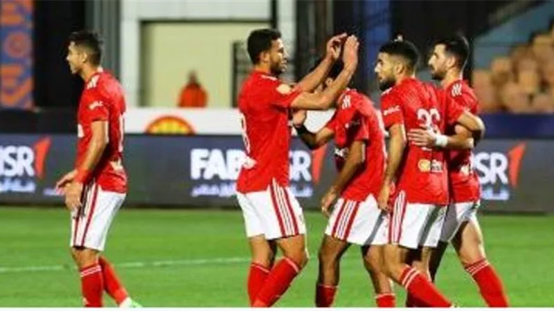 شاهد ببلاش مباراة الأهلي والرجاء المغربي بربع نهائي أفريقيا