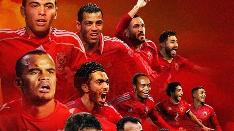 شاهد.. 