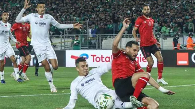 مشاهدة مباراة الأهلي والرجاء المغربي بث مباشر في دوري الأبطال
