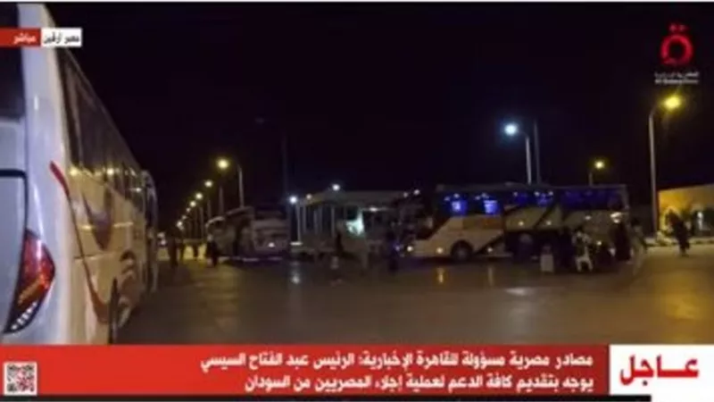 مصادرمصرية للقاهرة الاخبارية: تنسيق مصرى سودانى لمساعدة الدول الصديقة فى إجلاء رعاياها