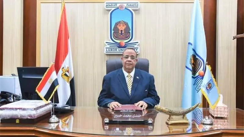 بدء برنامج اخلاقيات البحث العلمى بجامعة الأقصر