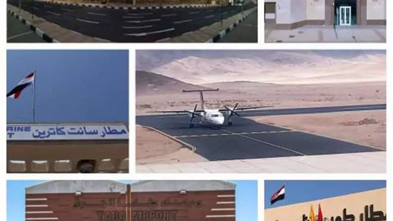 ٦ مطارات مصرية تمتد فى ربوع سيناء لخدمة مشروعات التنمية