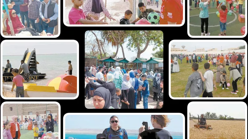 الفرحة ألوان فى كل مكان