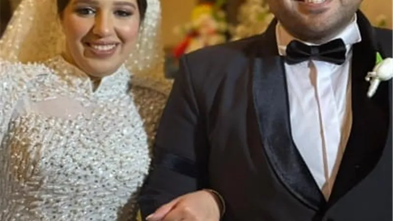 ألف مبروك للعروسين داليا وعبد الرحمن