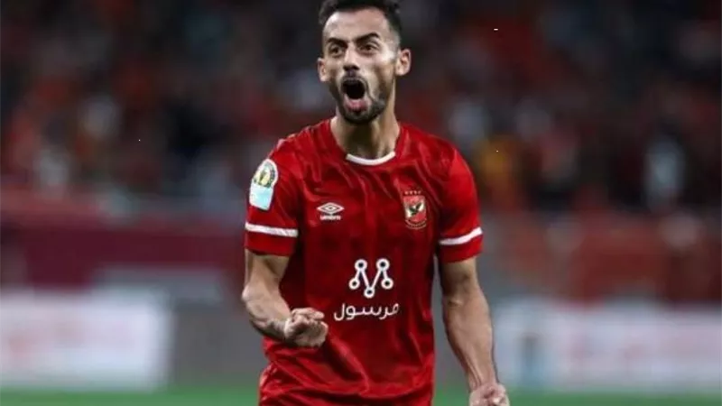 الأهلي يحسم مصير عبد القادر عقب مواجهة الزمالك في السوبر