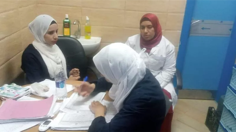 التدريب بـ