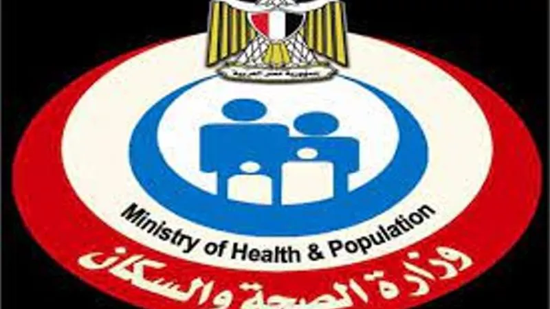 الصحة: تقديم الخدمة الطبية لـ155 ألفا و694مواطنا بالأبحاث الرمدية