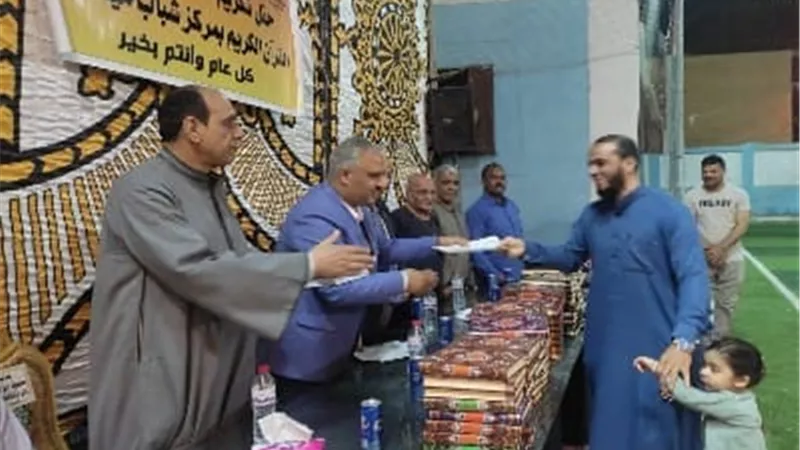 الصبروط يُكرم الفائزين بالدورة الرمضانية و ١٧٦ من حفظة القرآن