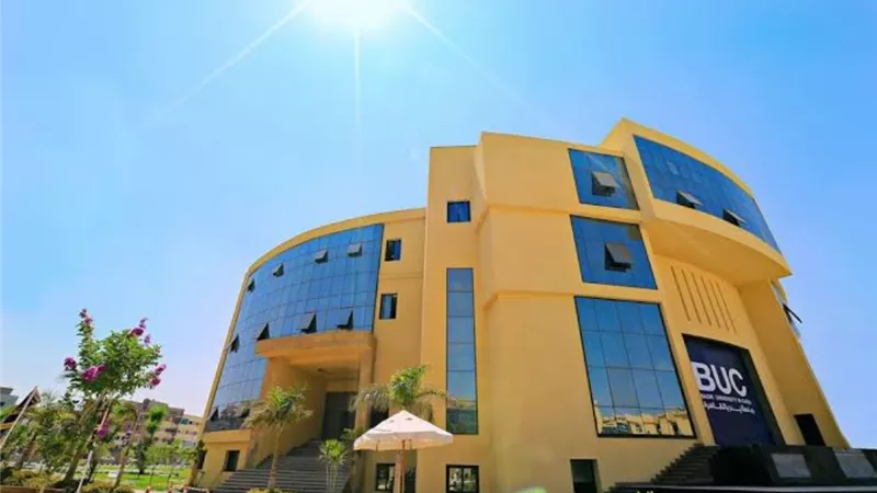 جامعةبدر تفوز بمشروع تطوير صناعةالألبان في مصر على مستوى الجامعات