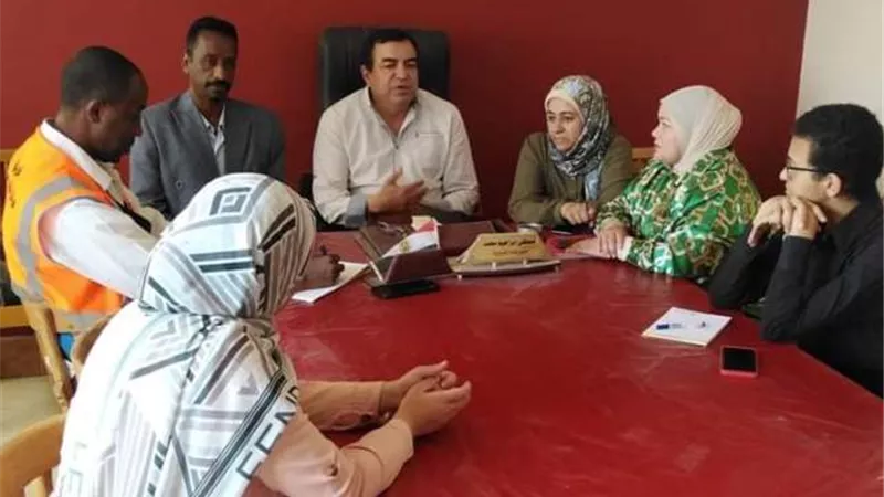 برنامج عمل لـ