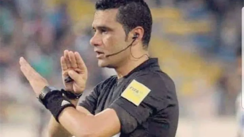 البنا حكما لمباراة السوبر بين الأهلي والزمالك