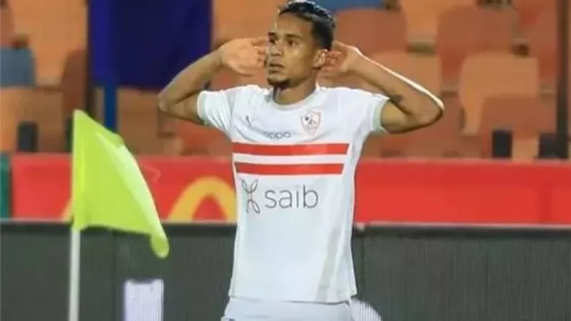 هدف الجزيري في مباراة الزمالك وسيراميكا - فيديو