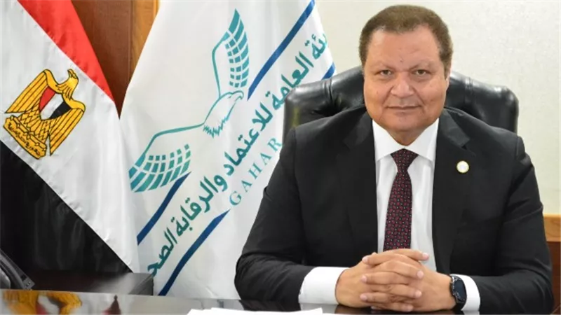 الإعتماد والرقابة الصحية تكشف أسماء اعتماد وتسجيل 26 منشأة صحية