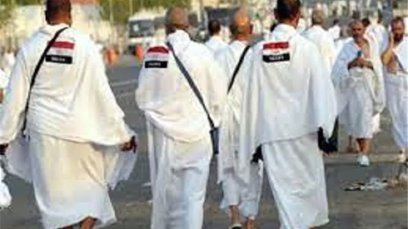 الصحة تعلن شروط دخول الحجاج المصريين الى السعودية