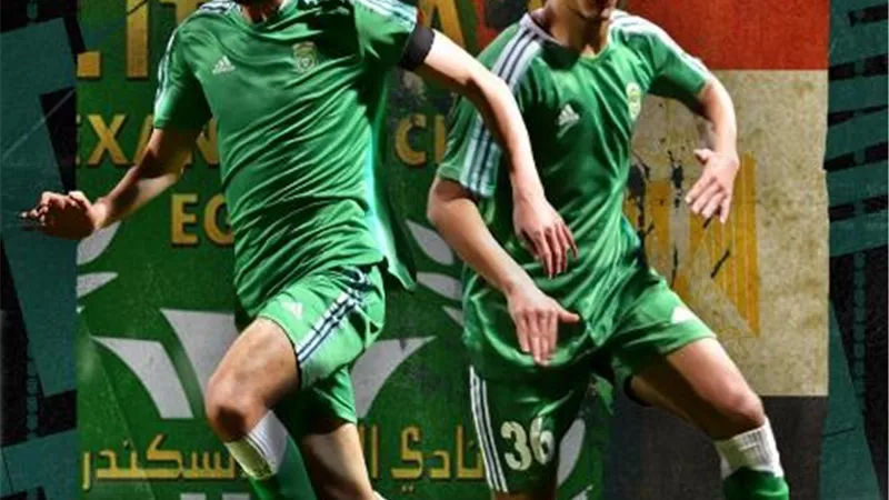 انضمام ثنائى الاتحاد لمعسكر المنتخب الاولمبى