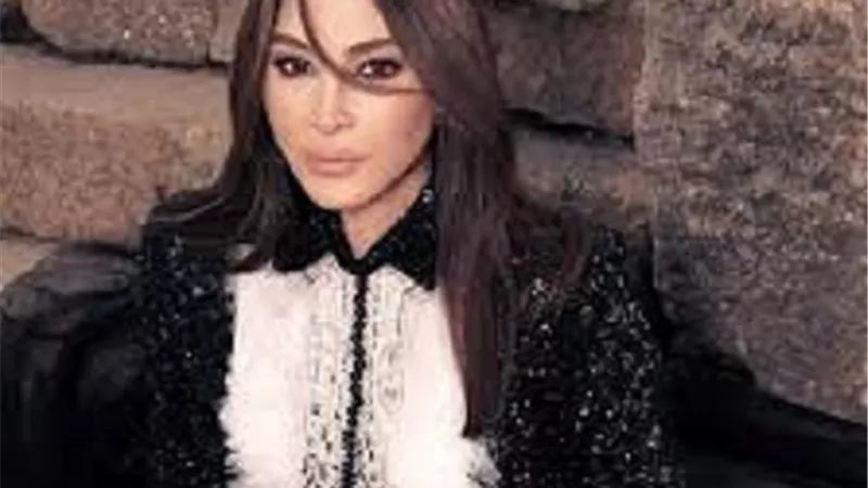 كلنا اليسا