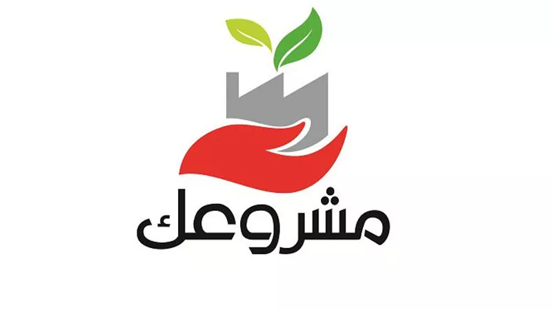تنفيذ 723 مشروعا للشباب بشمال وجنوب سيناء بتكلفة 223 مليون جنيه