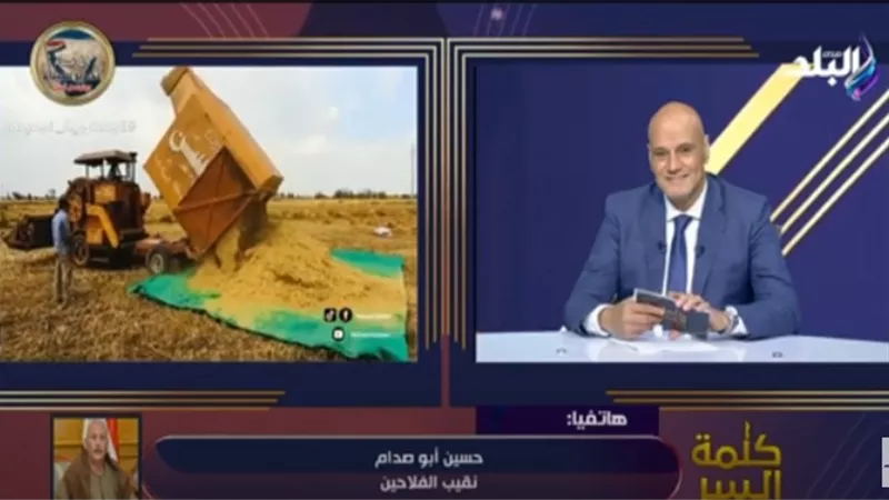 نقيب الفلاحين: نعيش أزهى أيام الزراعة في عصر الرئيس السيسي