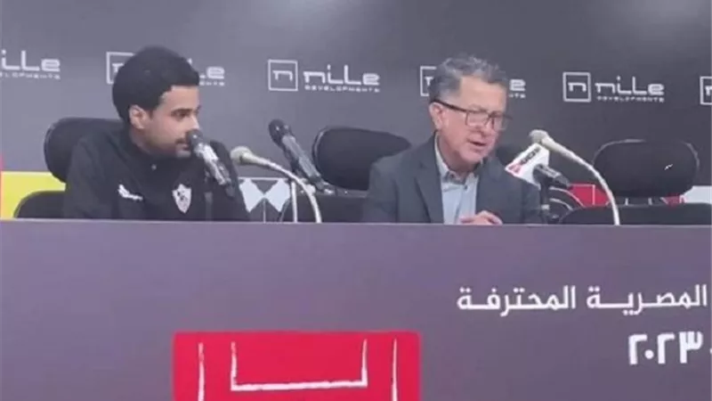 أوسوريو: شيكابالا قدم مباراة كبيرة والكل جاهز لمباراة السوبر