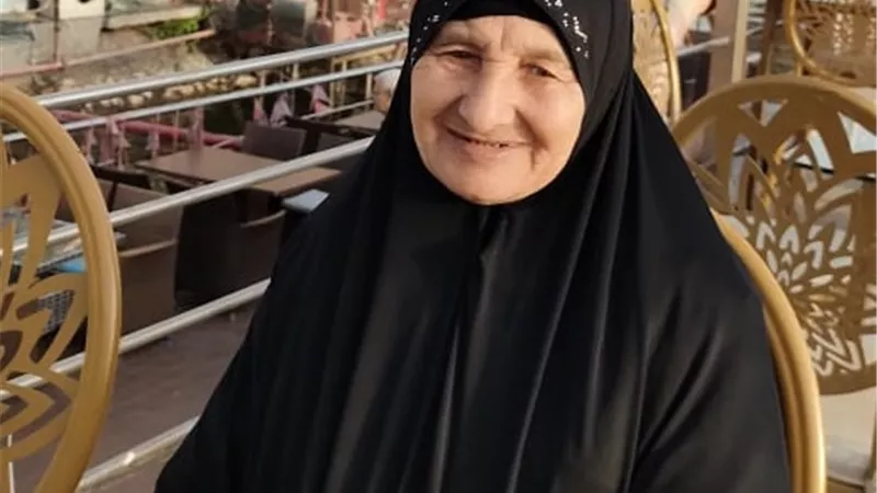عزاء واجب