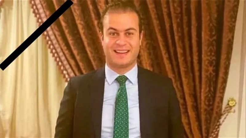 عزاء واجب .. وفاة وكيل نيابة دسوق نجل شقيق محافظ المنوفية