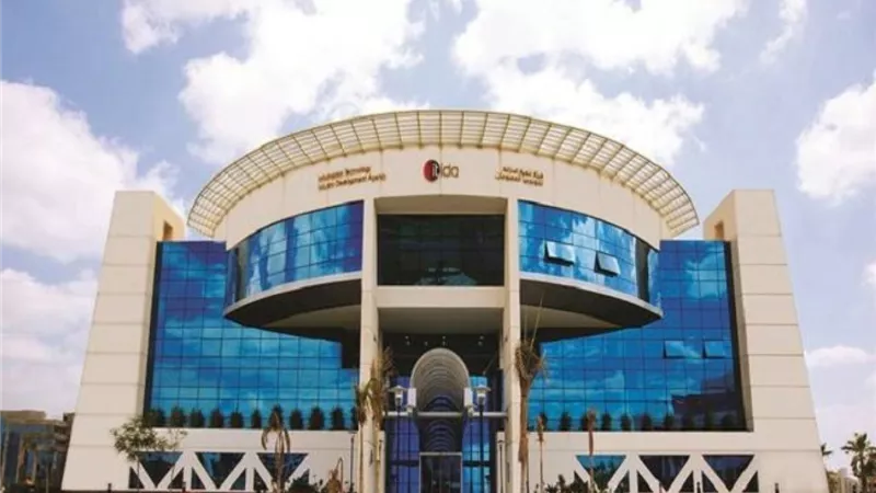 برنامج لدعم رواد الأعمال الشباب.. رابط التسجيل