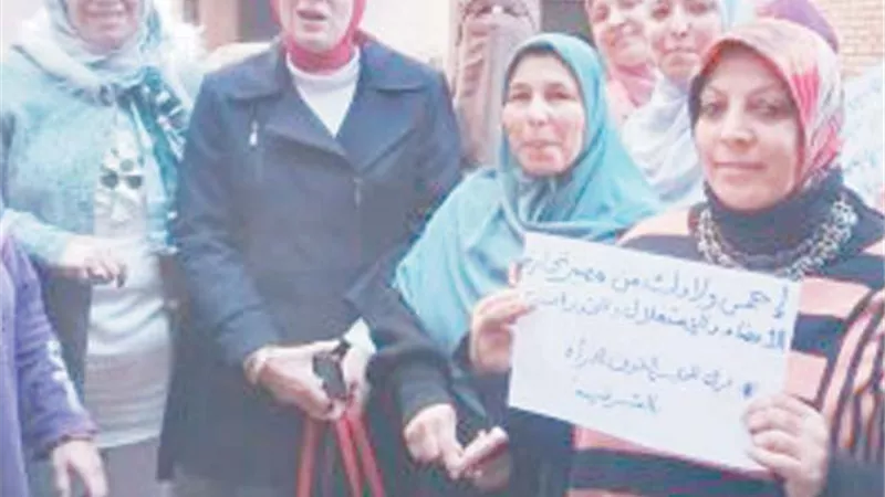 المرأة الريفية تحارب الهجرة غير الشرعية