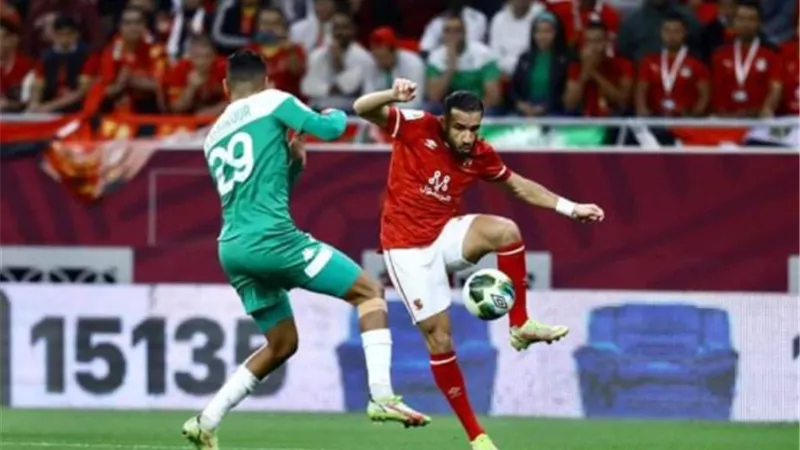 بث مباشر مباراة الاهلي والرجاء في دوري أبطال أفريقيا موسم 2023