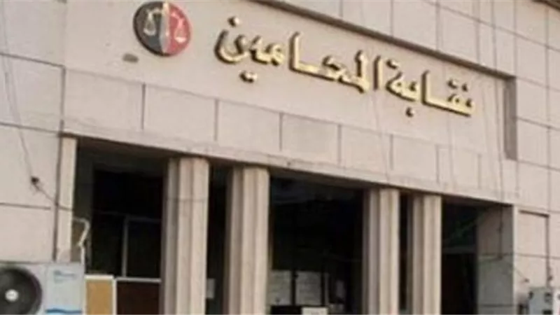 نقيب محامي جنوب القاهرة: بيان النقابة يمنع كثرة اللغط بشأن «الفاتورة الإلكترونية»