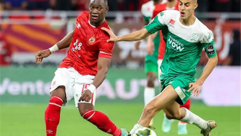بث مباشر مباراة الأهلي ضد الرجاء البيضاوي Al Ahly vs Raja
