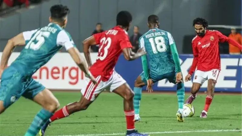 بث مباشر مباراة الاهلي ضد الرجاء المغربي مباشرRCA vs Al Ahly live