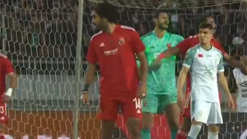 الشناوى ينقذ مرمى الاهلى من كرة خطيرة لمهاجم الرجاء