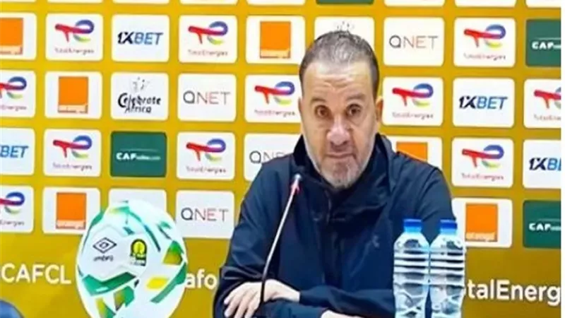 أول تعليق من مدرب الترجى على حرمان الجماهير من حضور مباراة الأهلي