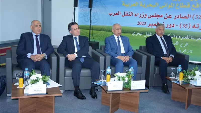النقل اللبناني يؤكد أهمية التكامل بين الموانىء العربية في ظل التحديات العالمية