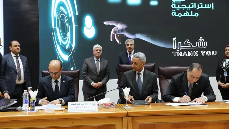توقيع عدة بروتوكولات بين جامعة أسيوط والمؤسسات الإنتاجية الصناعية