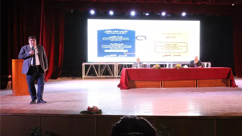 تنظيم ورشتي عمل حول التوظيف والربط بسوق العمل بجامعة أسيوط