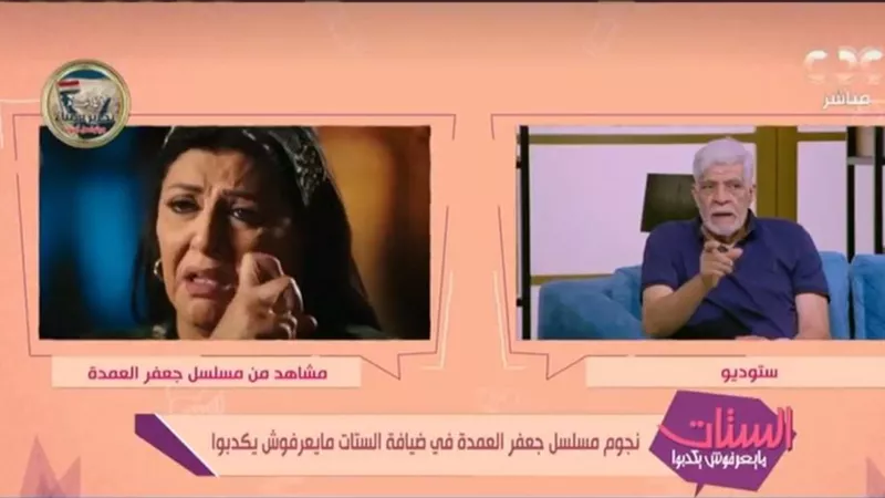 طارق النهري يكشف كواليس دوره في 