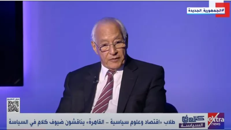 هلال: إحساس الشباب بعدم جدوى الأحزاب 