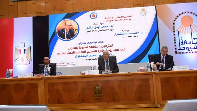 5 سنوات للطب.. وسنتان تدريب إجباري.. قرار جديد من الاعلى للجامعات