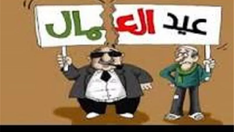 السماءُ لا تُمطر ذهباً ولافضة _أنبياء الله كانوا أرباب عمل ومهنة