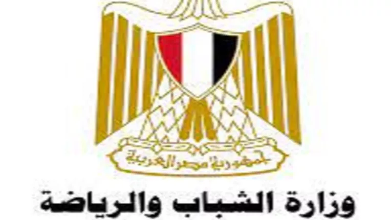 إجتماع لجنة صياغة ملتقي الحوار الوطني لبرلمان الشباب بالمنيا
