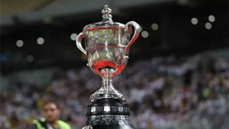 قرعة كأس مصر.. الأهلي أمام منتخب السويس والزمالك ضد بروكسي