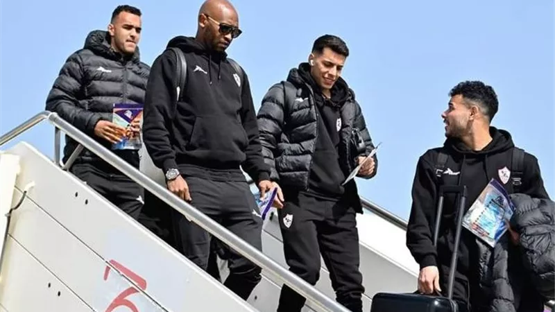 موعد سفر الزمالك الى الإمارات لمواجهة الأهلى فى السوبر المصرى