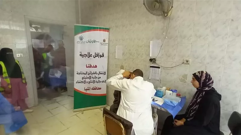 قافلة طبية يطلقها التحالف الوطني للعمل الأهلي بالمنيا