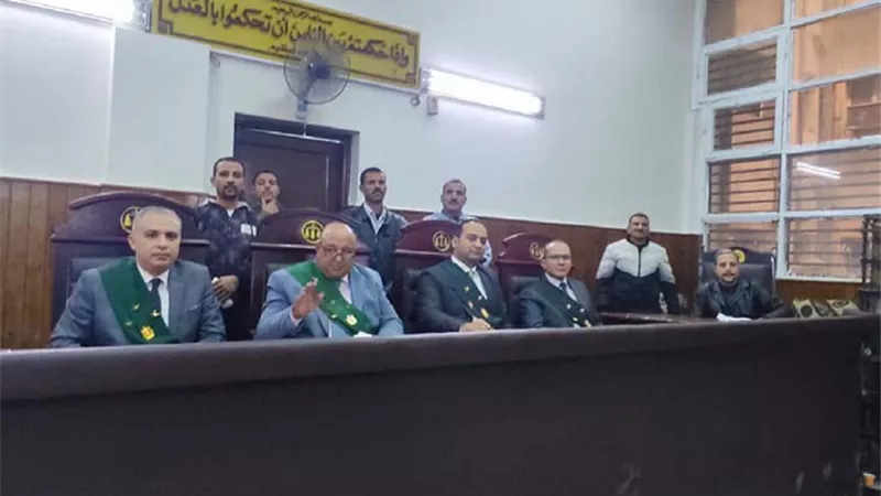 المؤبد لـ