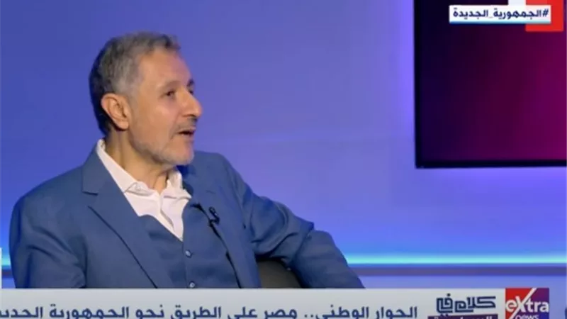 البرعي: التآلف بين مجلس أمناء الحوار الوطنى صورة مصغرة للتآلف بين أطياف المصريين