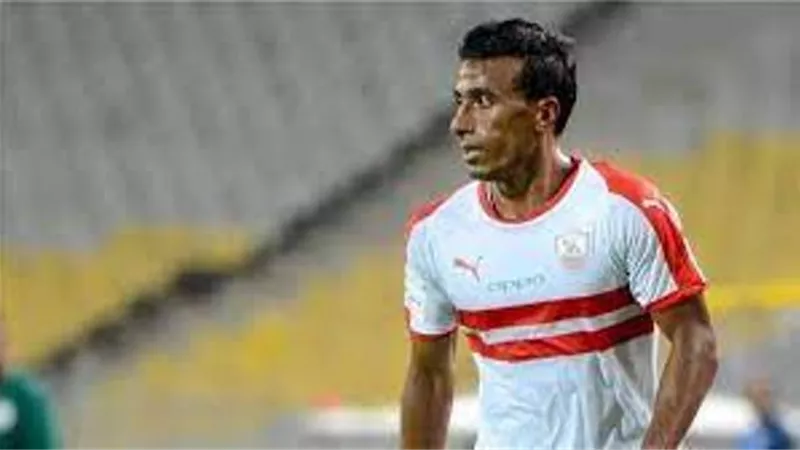 آخر كلام .. عبد الشافى لن يلحق بمباراة الاهلى فى السوبر