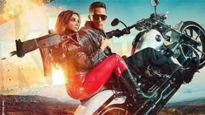 30 مليون.. ايراد فيلم 